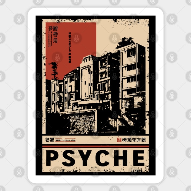 PSYCHE – Conceptual Mind and Space Poster Sticker by TuncGK